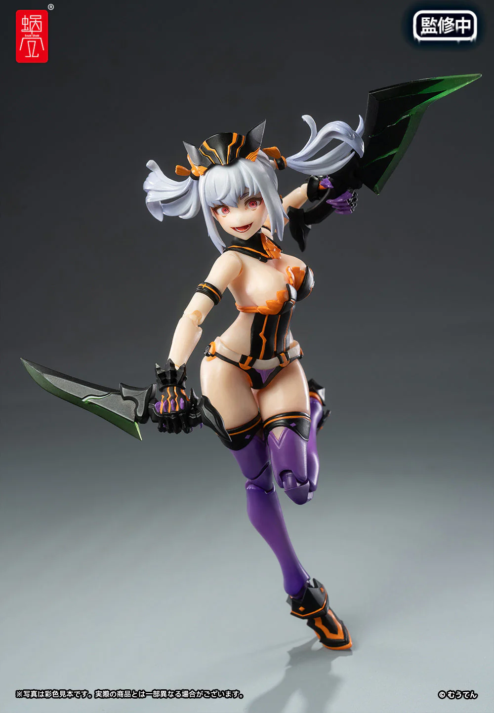 [Pre-order] Original Character - Pumpkin Princess 1/12 Scale Action Figure Snail Shell - Image 22