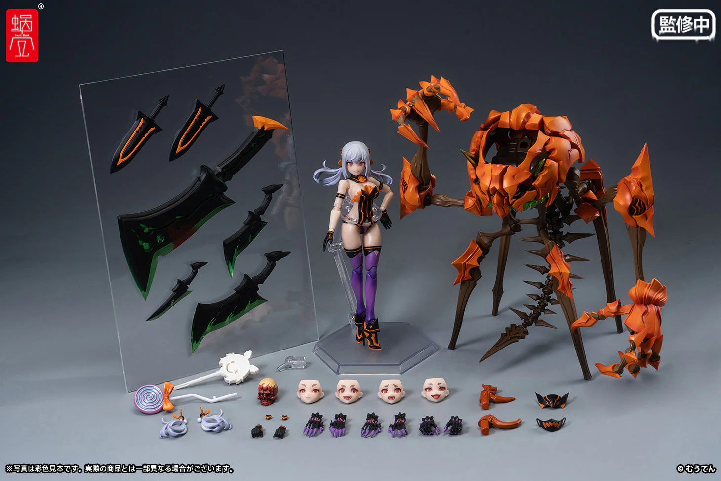 [Pre-order] Original Character - Pumpkin Princess 1/12 Scale Action Figure Snail Shell - Image 27