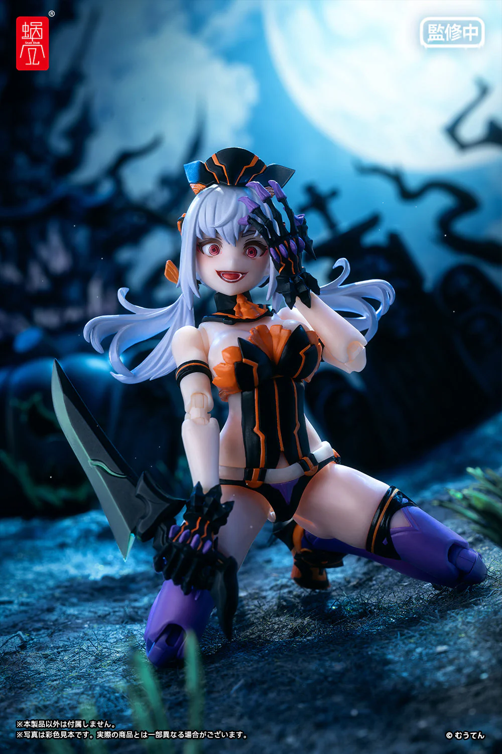 [Pre-order] Original Character - Pumpkin Princess 1/12 Scale Action Figure Snail Shell - Image 6