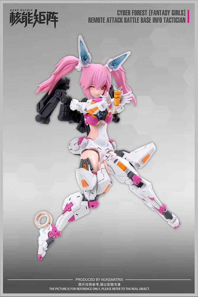 [Pre-order] Original Character - Rabbit (Cyber Forest Fantasy Girls) Remote Attack Battle Base Info Tactician Plastic Model Kit NUKE MATRIX - Image 5