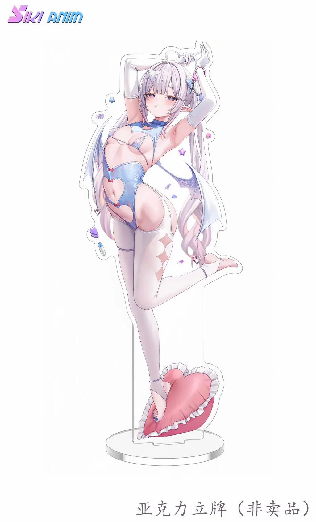 [Pre-order] Original Character - Sayume 1/6 Scale Figure Siki Anim - Image 6