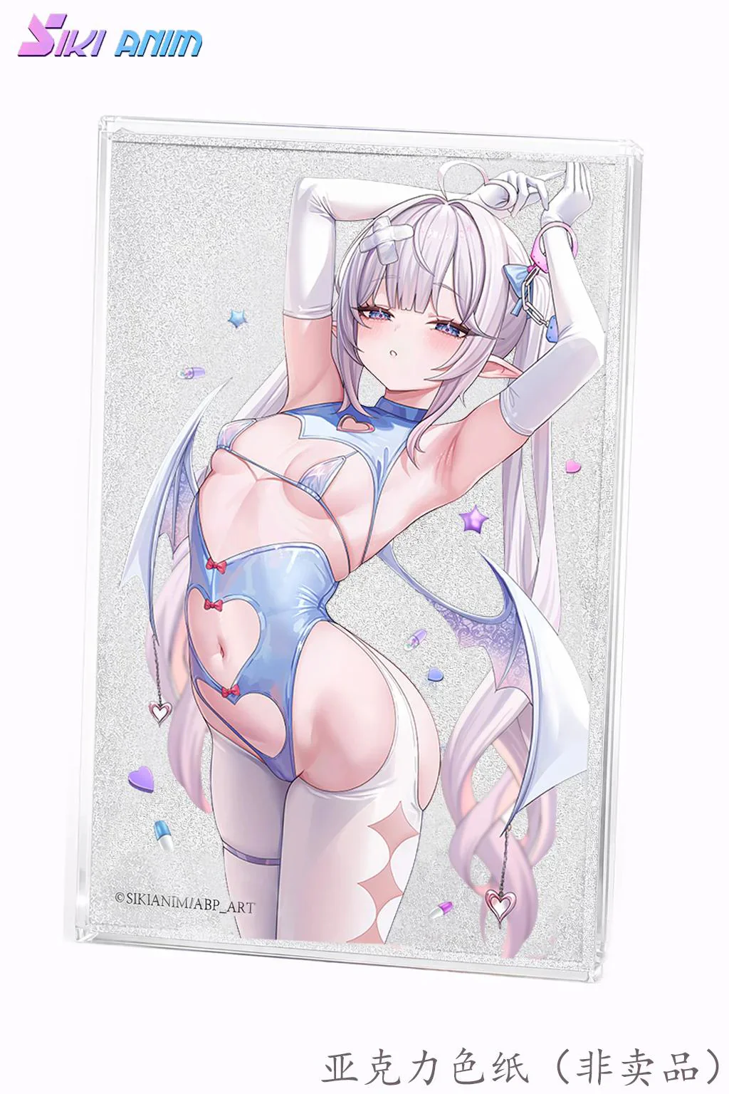 [Pre-order] Original Character - Sayume 1/6 Scale Figure Siki Anim - Image 7