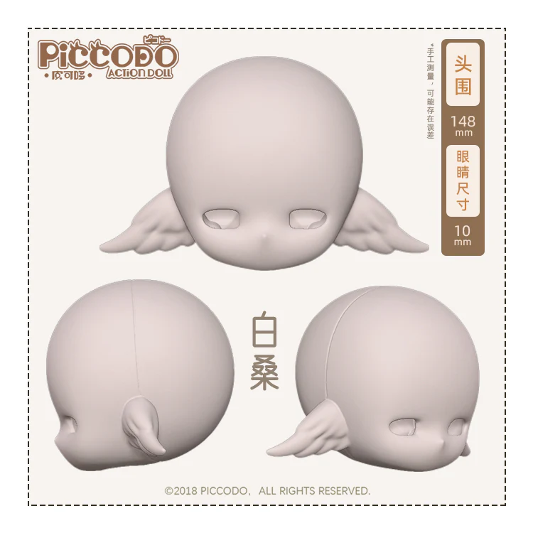 [Pre-order] Original Character - Shirokuwa Haneko No-Makeup Doll Head Set Action Doll X Shirobako Alice Deformed Doll PICCODO Genesis - Image 6