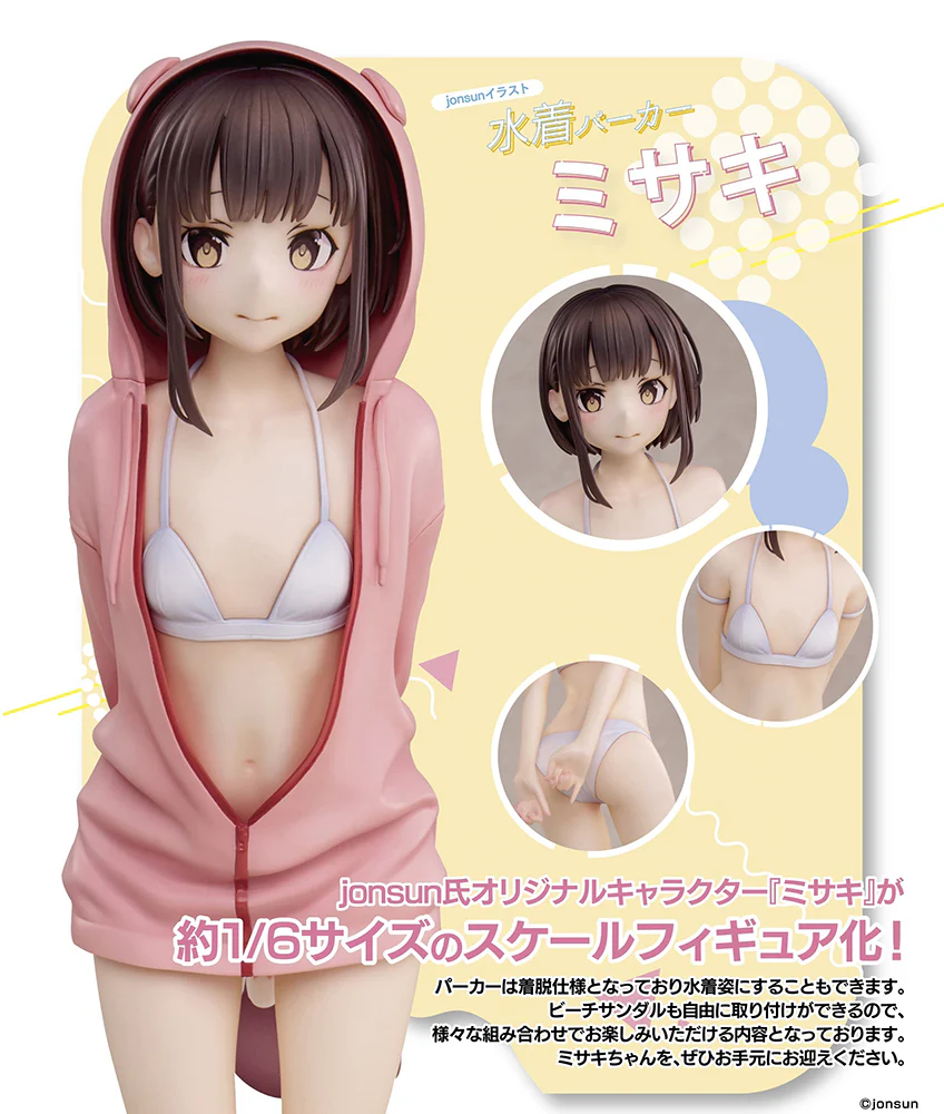 [Pre-order] Original Character - Swimsuit Hoodie Misaki Illustration by Jonsun 1/6 Scale Figure Union Creative - Image 17