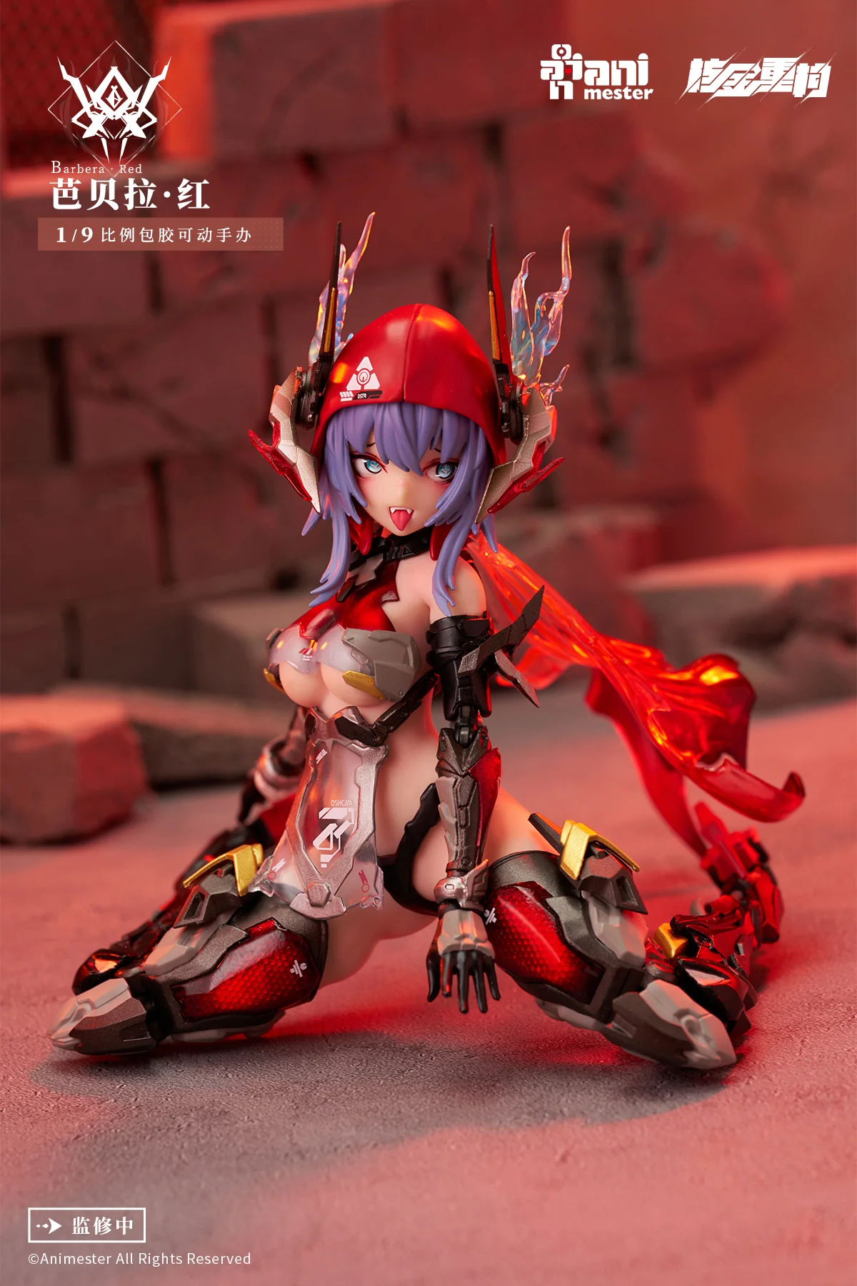 [Pre-order] Original Character - Thunderbolt-Barbera・Red 1/9 Action Figure AniMester - Image 11