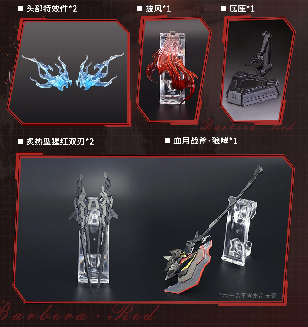 [Pre-order] Original Character - Thunderbolt-Barbera・Red 1/9 Action Figure AniMester - Image 17