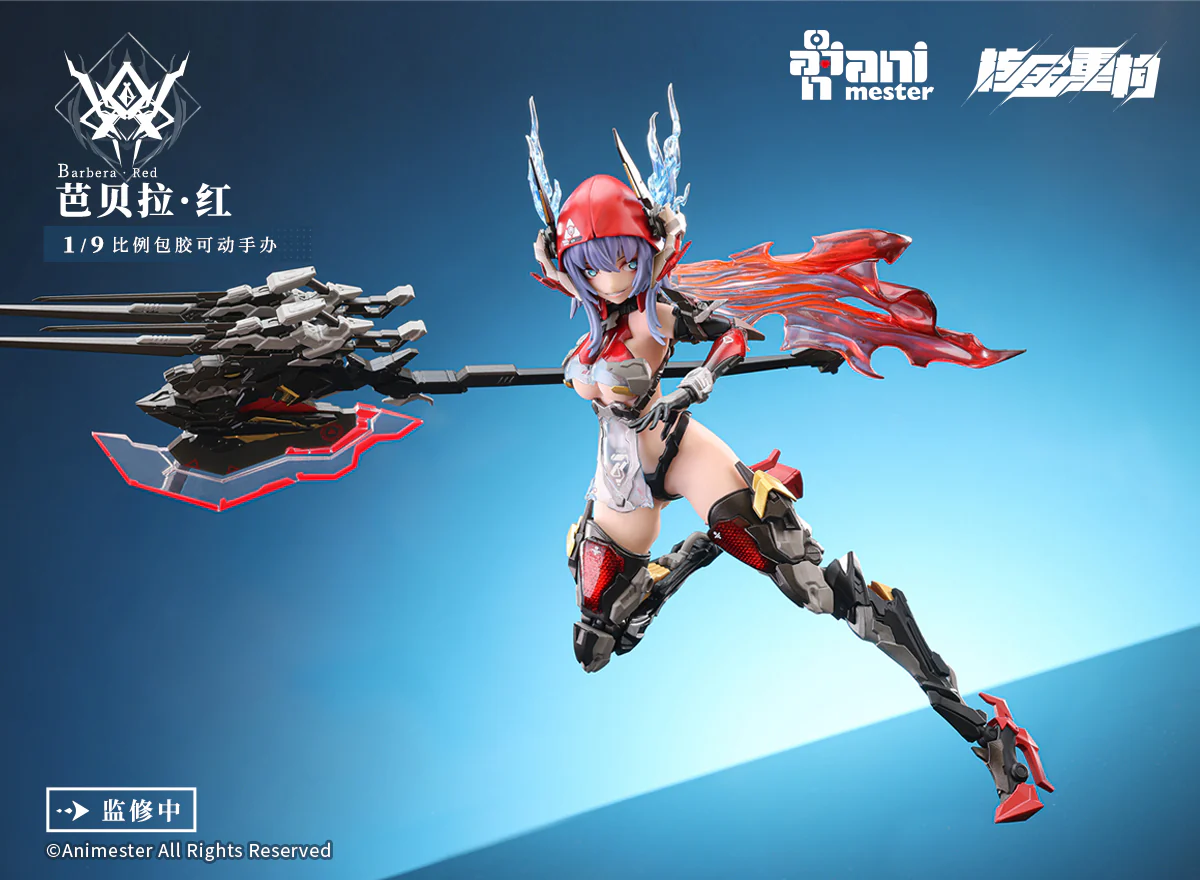 [Pre-order] Original Character - Thunderbolt-Barbera・Red 1/9 Action Figure AniMester - Image 7