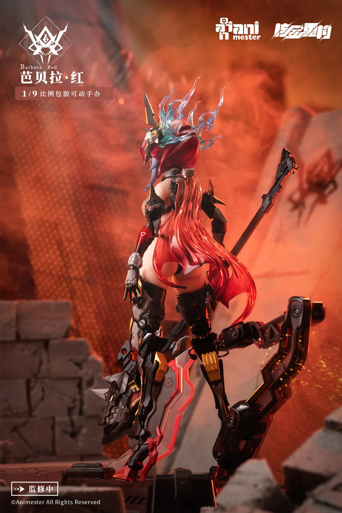 [Pre-order] Original Character - Thunderbolt-Barbera・Red 1/9 Action Figure AniMester - Image 9