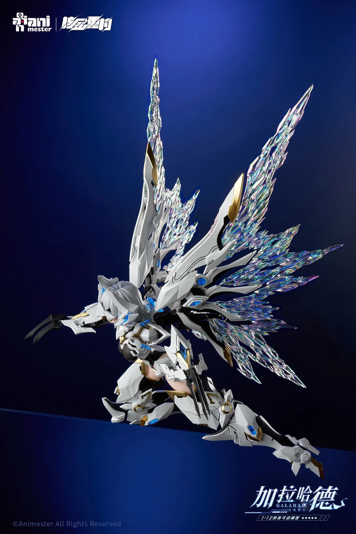 [Pre-order] Original Character - White Dragon Knight Galahad 1/12 Scale Plastic Model Kit AniMester - Image 4
