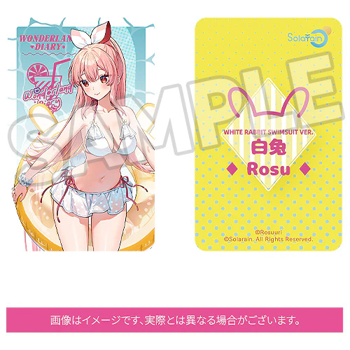 [Pre-order] Original Character - White Rabbit Rosu (Swimsuit Ver) 1/7 Scale Figure Solarain - Image 10