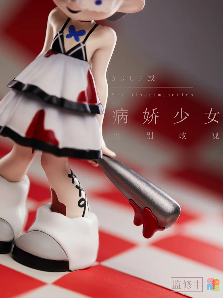 [Pre-order] Original Character - Yandere Girl Series Blind Box MY OWN CULTURE - Image 37