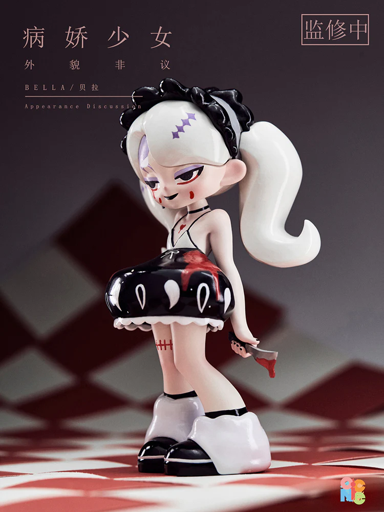[Pre-order] Original Character - Yandere Girl Series Blind Box MY OWN CULTURE - Image 46