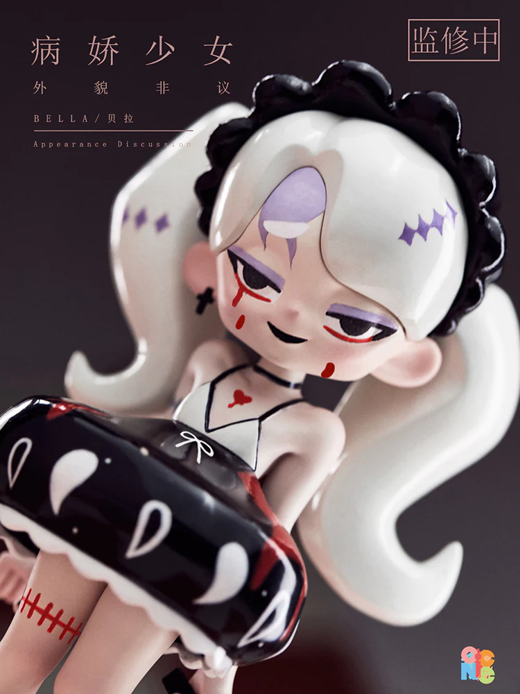 [Pre-order] Original Character - Yandere Girl Series Blind Box MY OWN CULTURE - Image 52