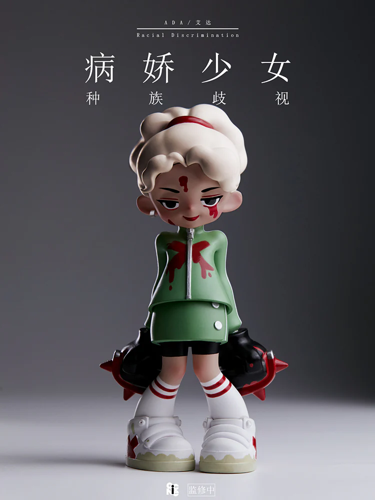 [Pre-order] Original Character - Yandere Girl Series Blind Box MY OWN CULTURE - Image 6