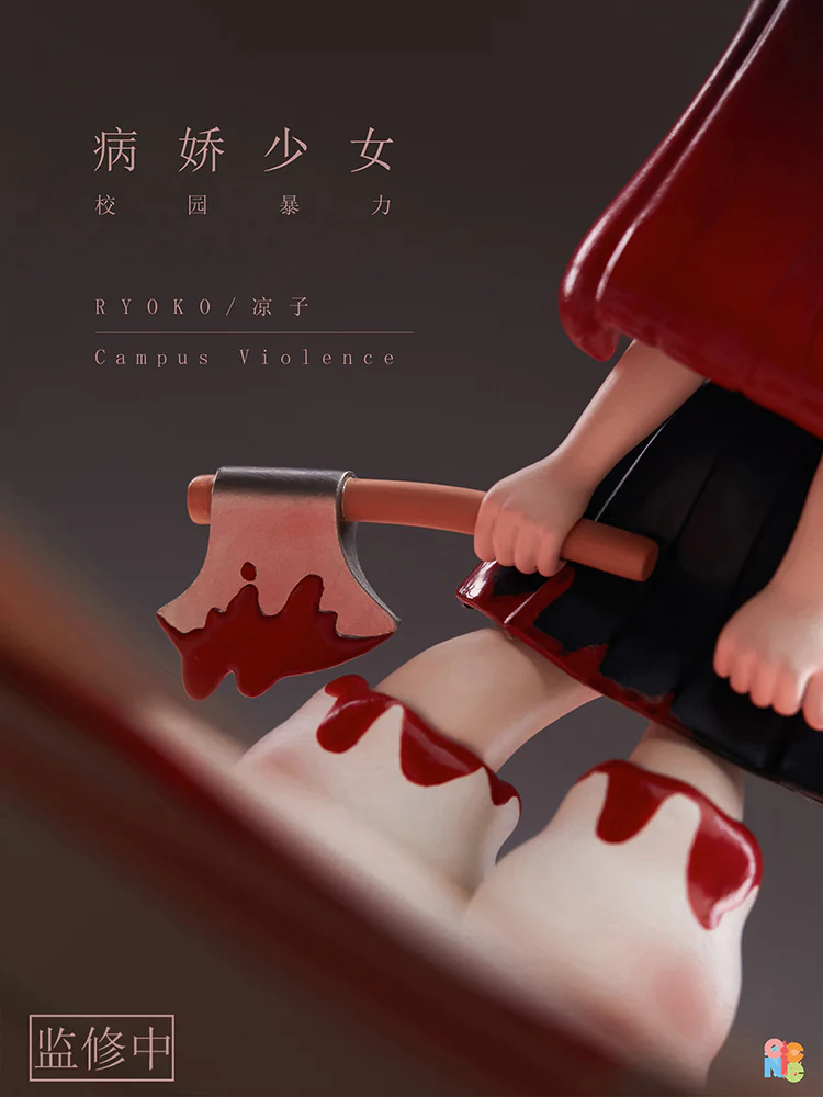 [Pre-order] Original Character - Yandere Girl Series Blind Box MY OWN CULTURE - Image 61