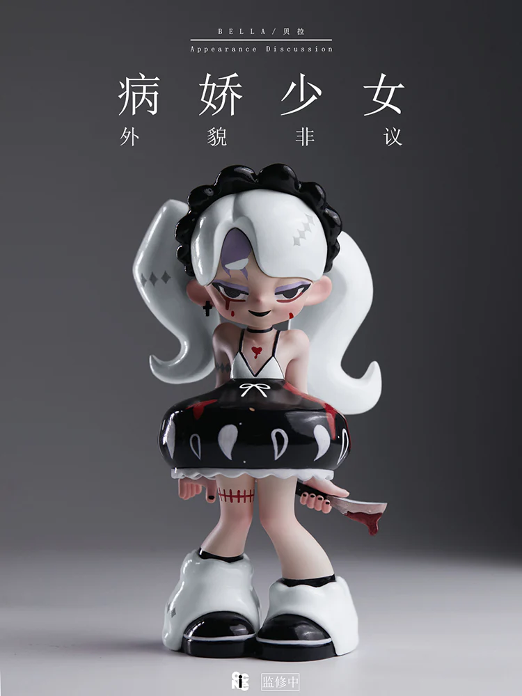 [Pre-order] Original Character - Yandere Girl Series Blind Box MY OWN CULTURE - Image 9