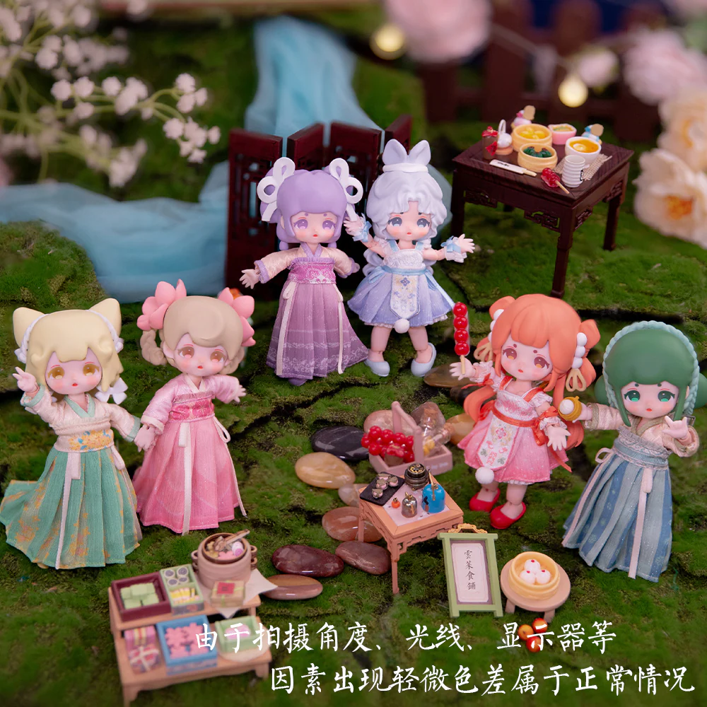 [Pre-order] Original Character - Yunlai Dimsum Series Blind Box LUCKY DOLL - Image 2