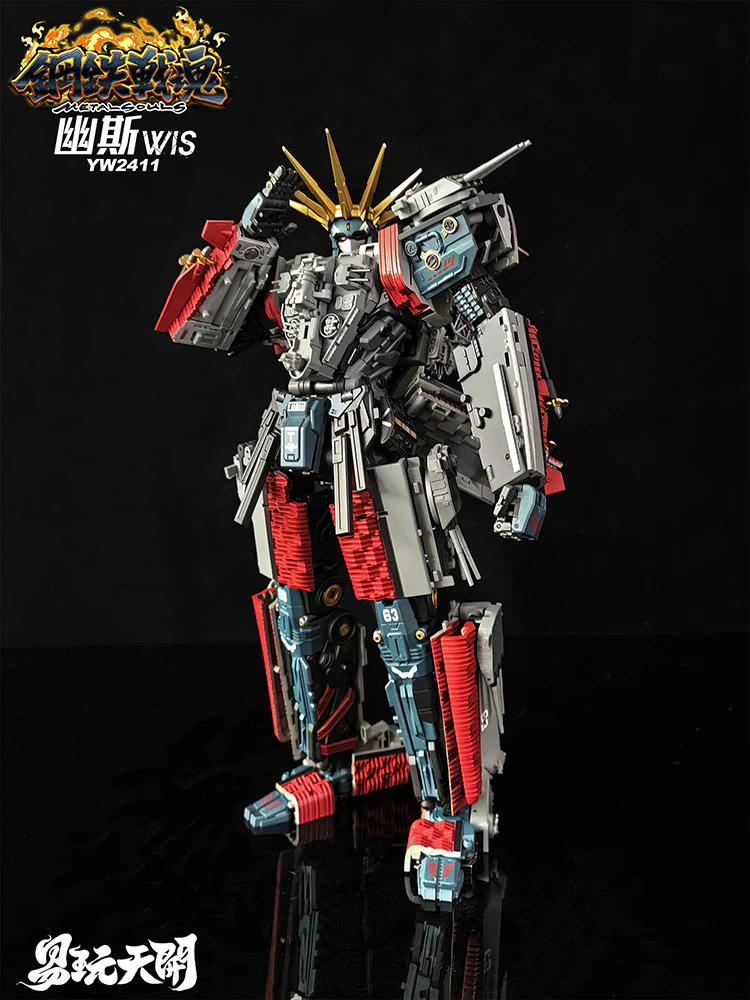 [Pre-order] Original Character - YW2411 WIS Metal Souls Series Transformable Action Figure ToysEasy - Image 6