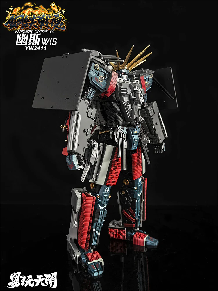 [Pre-order] Original Character - YW2411 WIS Metal Souls Series Transformable Action Figure ToysEasy - Image 7