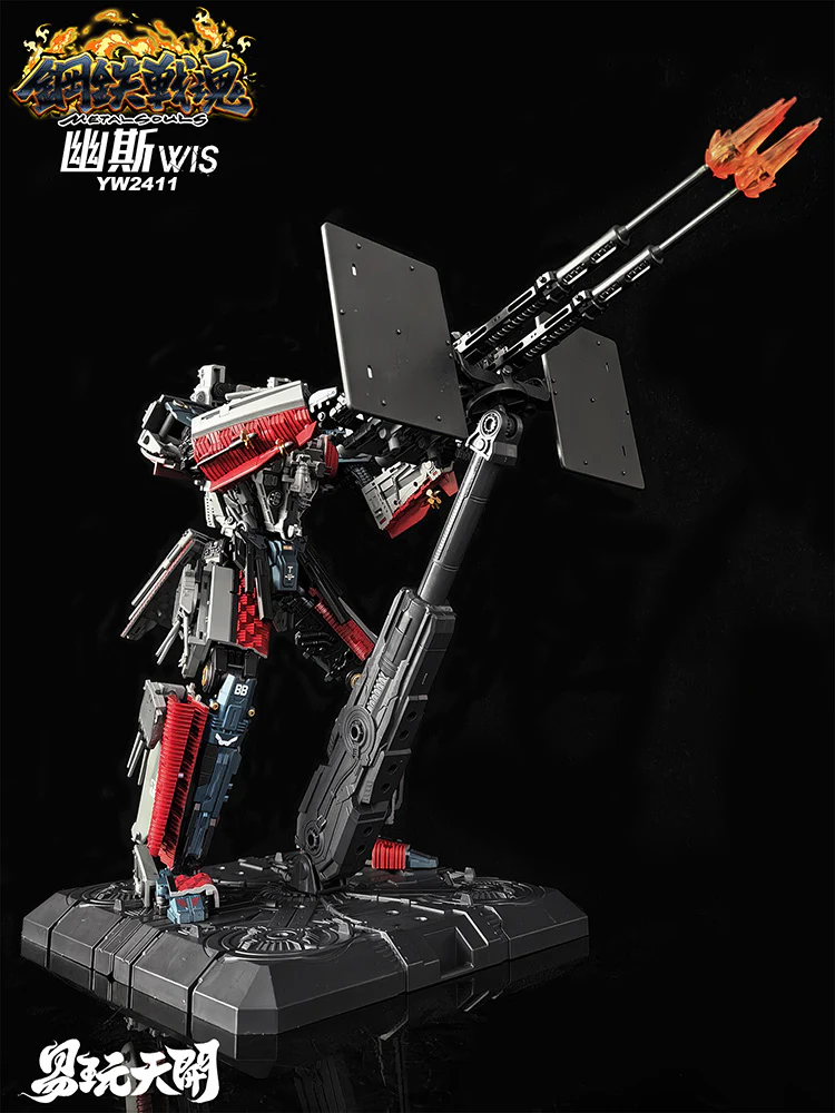 [Pre-order] Original Character - YW2411 WIS Metal Souls Series Transformable Action Figure ToysEasy - Image 9