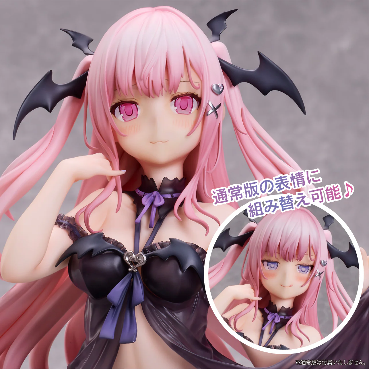 [Pre-order] Original - Succubus-chan Karory (Online Limited Edition) 1/5 Scale Figure Union Creative - Image 6