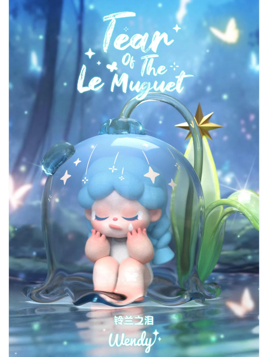 [Pre-order] Original - Wendy Follow the Moon Mini Figure Shenzhen Mabell Animation Development - Image 3