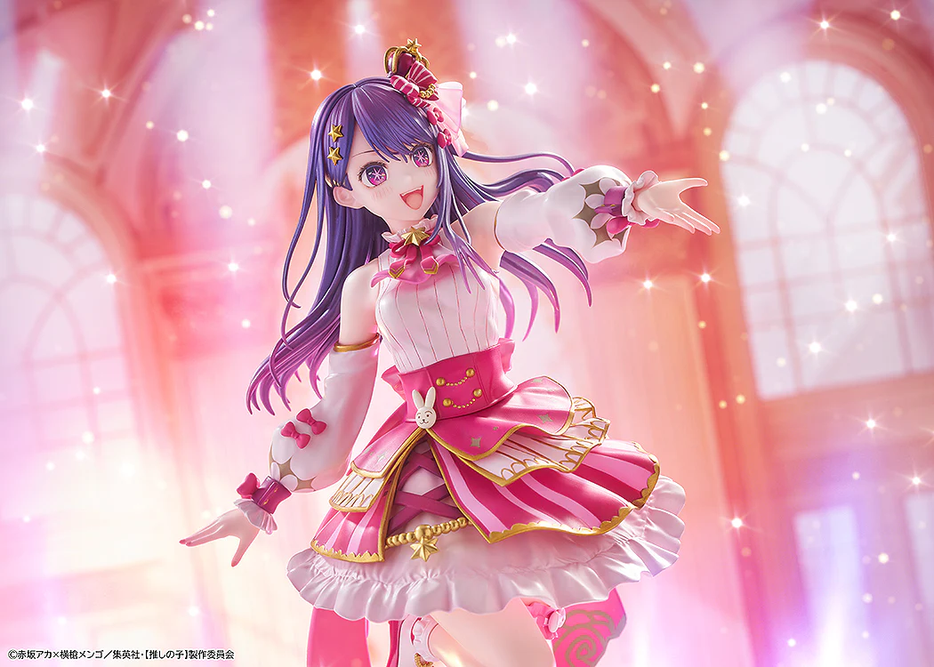 [Pre-order] OSHI NO KO - Ai (Exhibition ver.) 1/7 Scale Figure KADOKAWA - Image 4