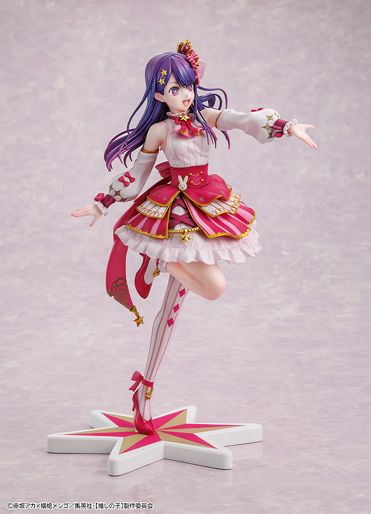 [Pre-order] OSHI NO KO - Ai (Exhibition ver.) 1/7 Scale Figure KADOKAWA - Image 9