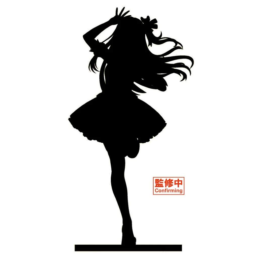 [Pre-order] OSHI NO KO - Ai Hoshino (B-Komachi Ver.) Prize Figure Taito