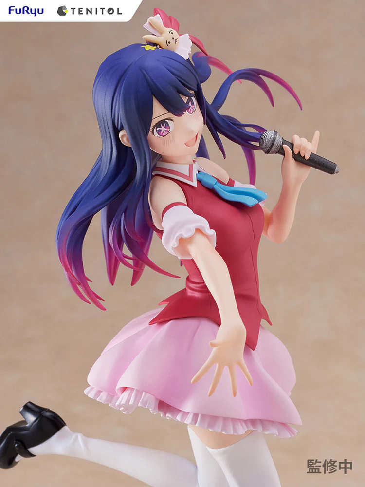 [Pre-order] OSHI NO KO - Ai TENITOL Prize Figure FuRyu Corporation - Image 3