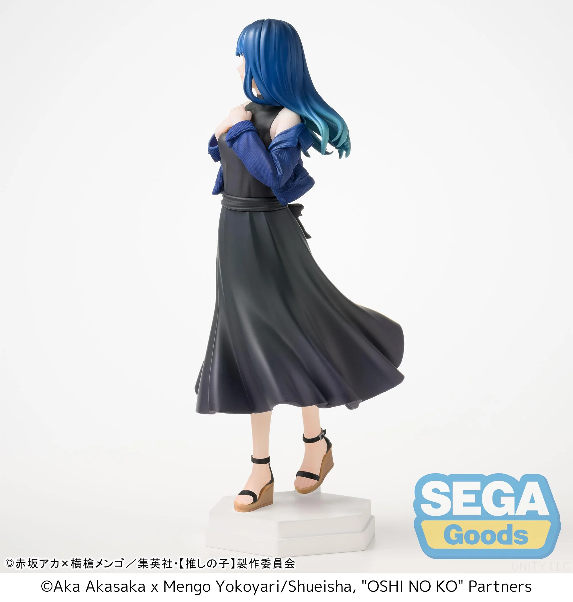 [Pre-order] Oshi no Ko - Akane Kurokawa Prize Figure SEGA - Image 5