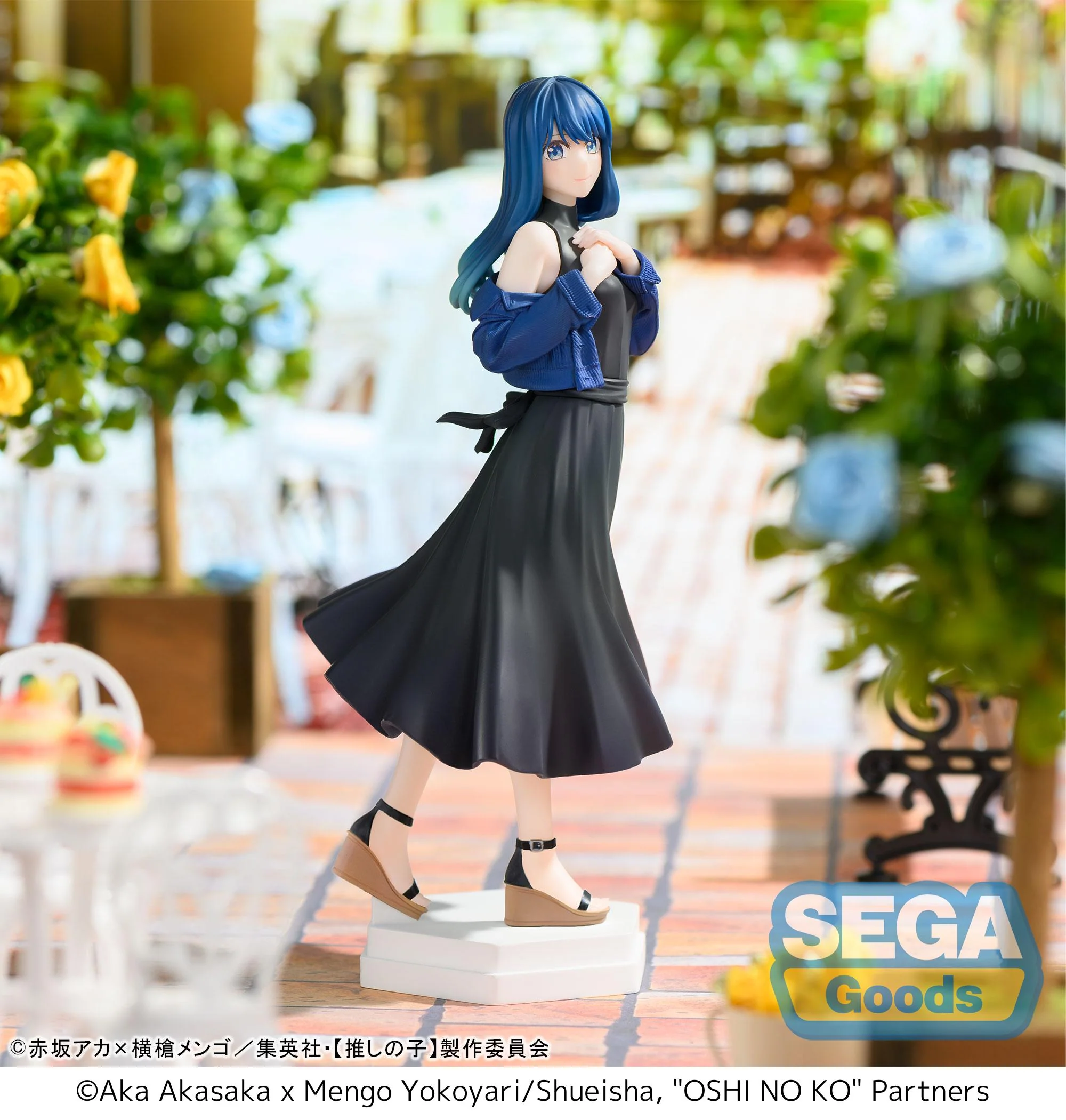 [Pre-order] Oshi no Ko - Akane Kurokawa Prize Figure SEGA - Image 8