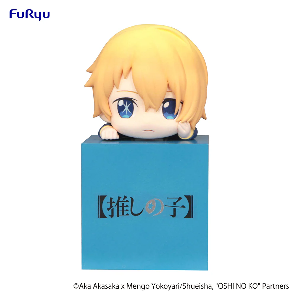 [Pre-order] OSHI NO KO - Aqua Hikkake Mini Figure FuRyu Corporation