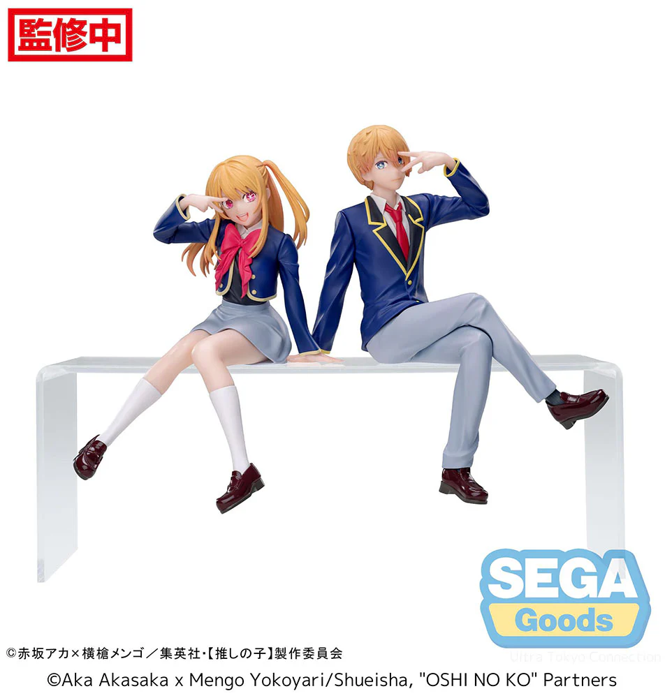 [Pre-order] OSHI NO KO - Aqua (Uniform Ver.) Prize Figure SEGA - Image 4