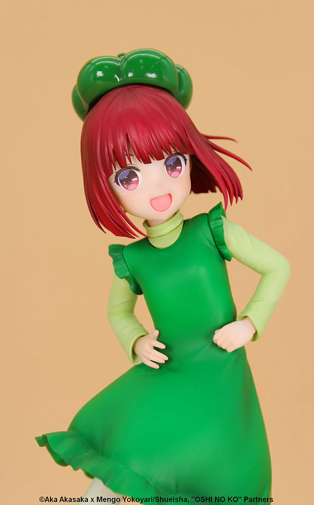 [Pre-order] OSHI NO KO - Arima Kana (Bell Pepper Gymnastics Ver.) Prize Figure System Service - Image 10