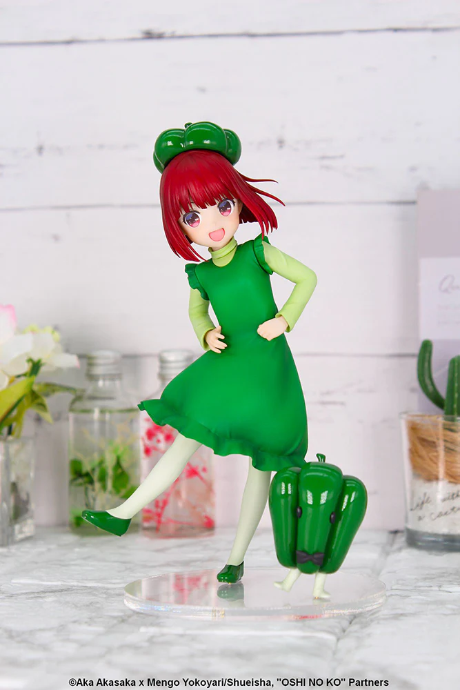 [Pre-order] OSHI NO KO - Arima Kana (Bell Pepper Gymnastics Ver.) Prize Figure System Service - Image 4