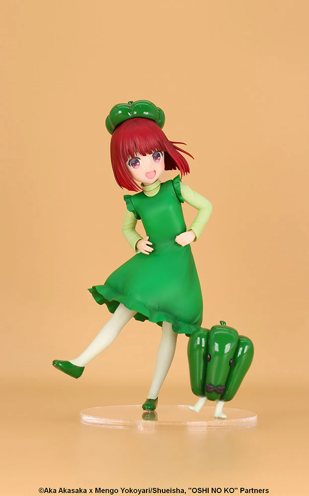 [Pre-order] OSHI NO KO - Arima Kana (Bell Pepper Gymnastics Ver.) Prize Figure System Service - Image 6