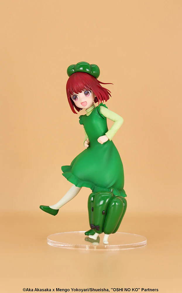 [Pre-order] OSHI NO KO - Arima Kana (Bell Pepper Gymnastics Ver.) Prize Figure System Service - Image 7