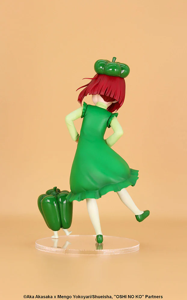 [Pre-order] OSHI NO KO - Arima Kana (Bell Pepper Gymnastics Ver.) Prize Figure System Service - Image 8