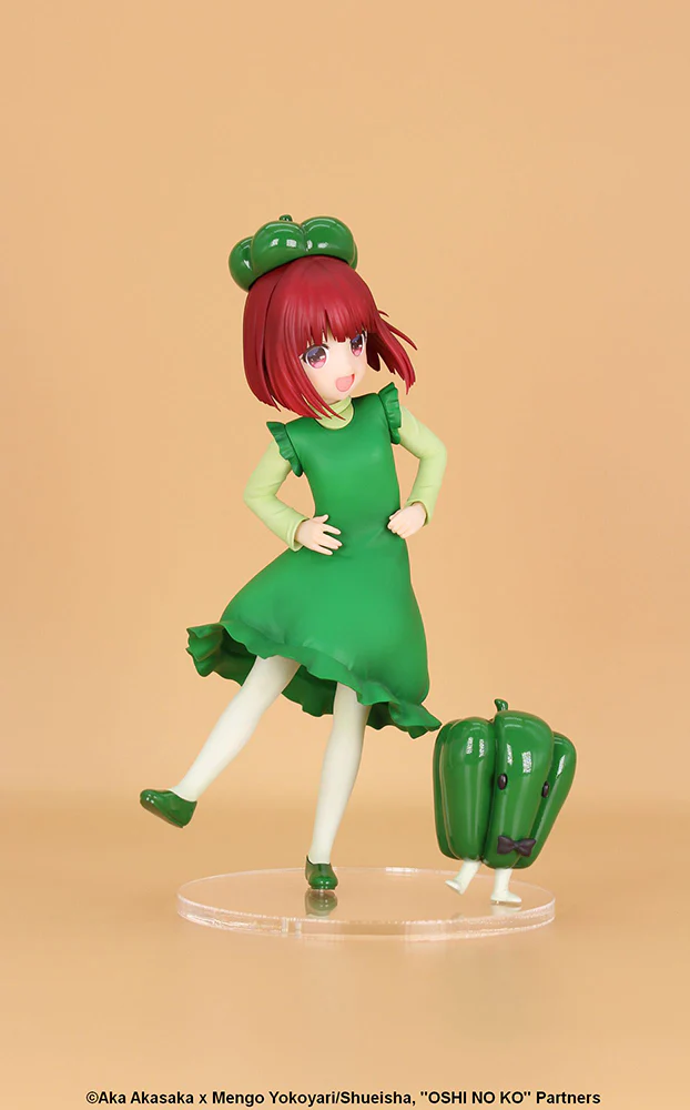 [Pre-order] OSHI NO KO - Arima Kana (Bell Pepper Gymnastics Ver.) Prize Figure System Service - Image 9
