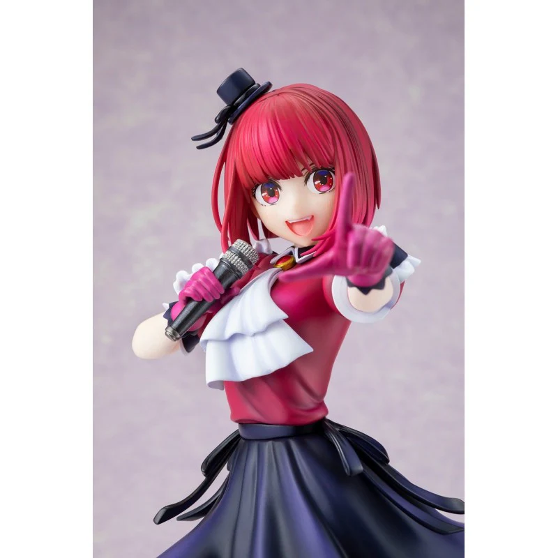 [Pre-order] OSHI NO KO - Kana Arima 1/7 Scale Figure Kadokawa - Image 14