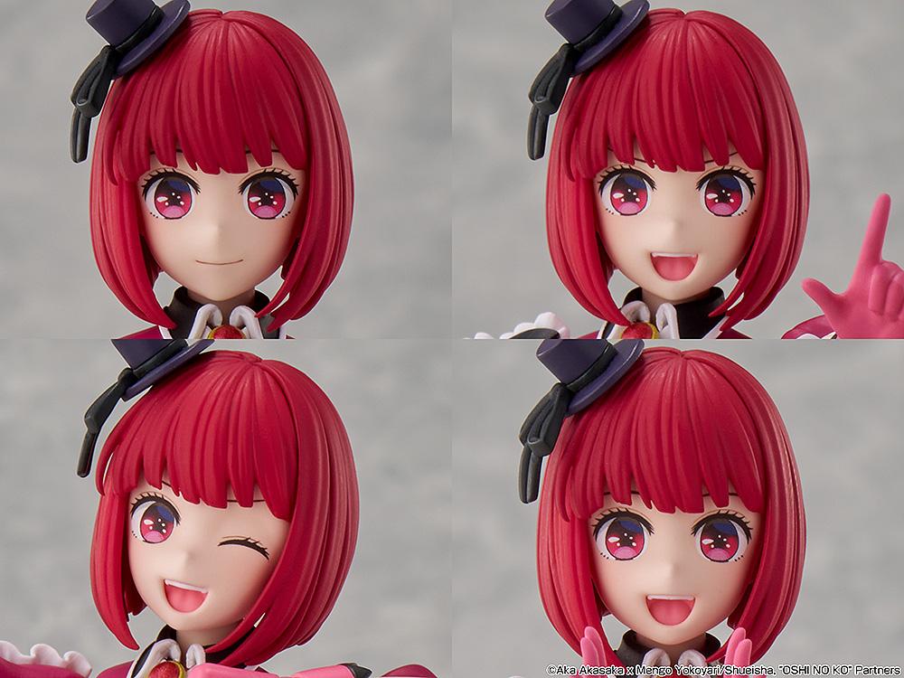 [Pre-order] OSHI NO KO - Kana Arima (DX Ver.) Plastic Model Kit KADOKAWA - Image 6