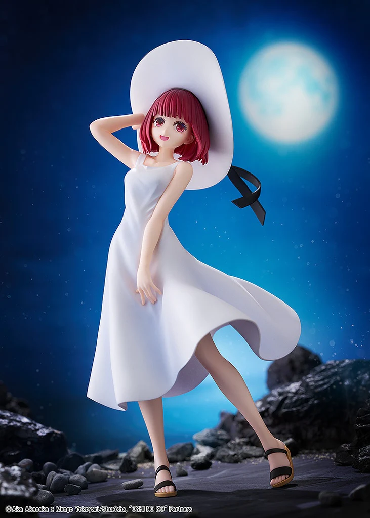 [Pre-order] OSHI NO KO - Kana Arima Non Scale Figure Kadokawa