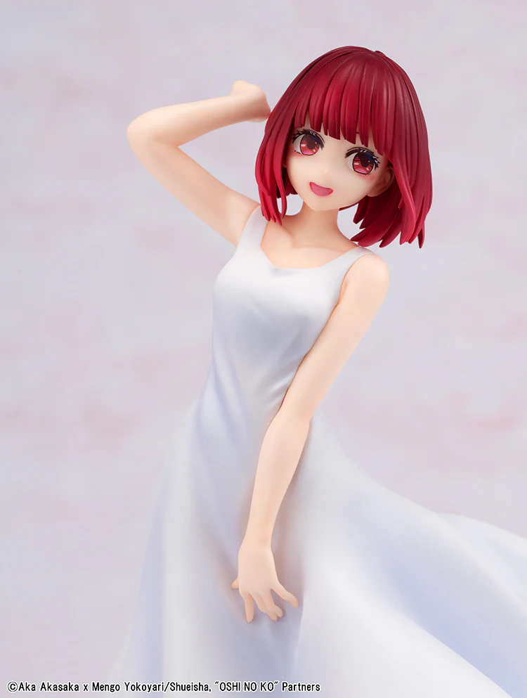 [Pre-order] OSHI NO KO - Kana Arima Non Scale Figure Kadokawa - Image 10