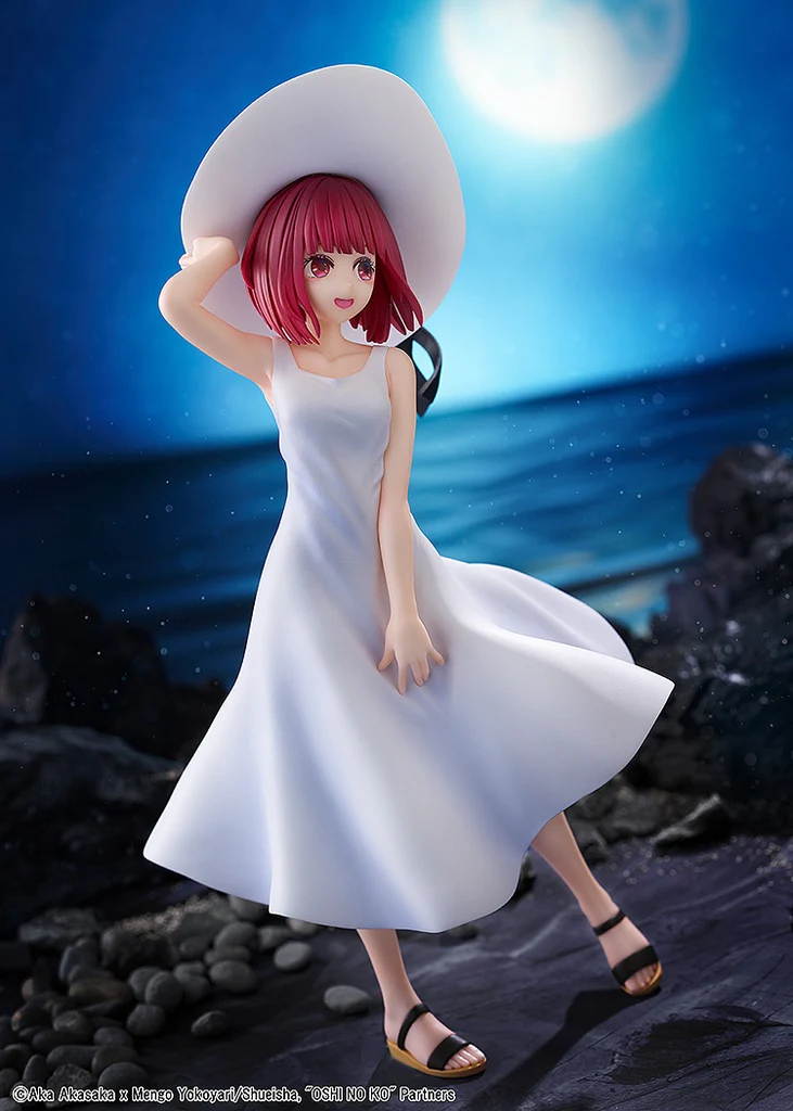 [Pre-order] OSHI NO KO - Kana Arima Non Scale Figure Kadokawa - Image 2