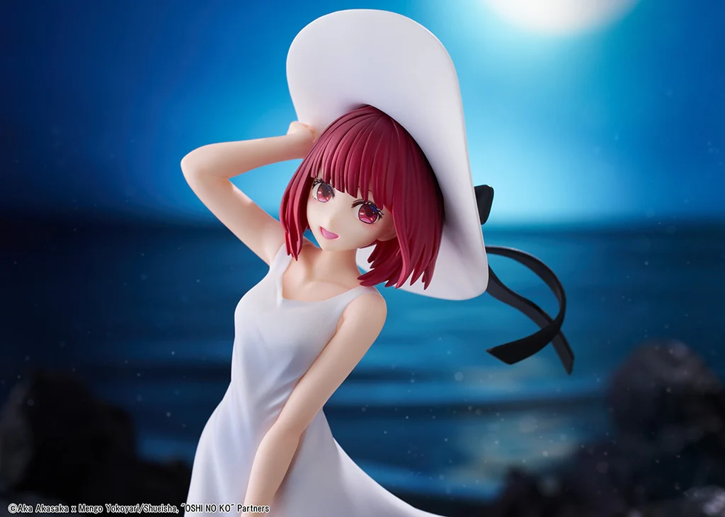 [Pre-order] OSHI NO KO - Kana Arima Non Scale Figure Kadokawa - Image 3