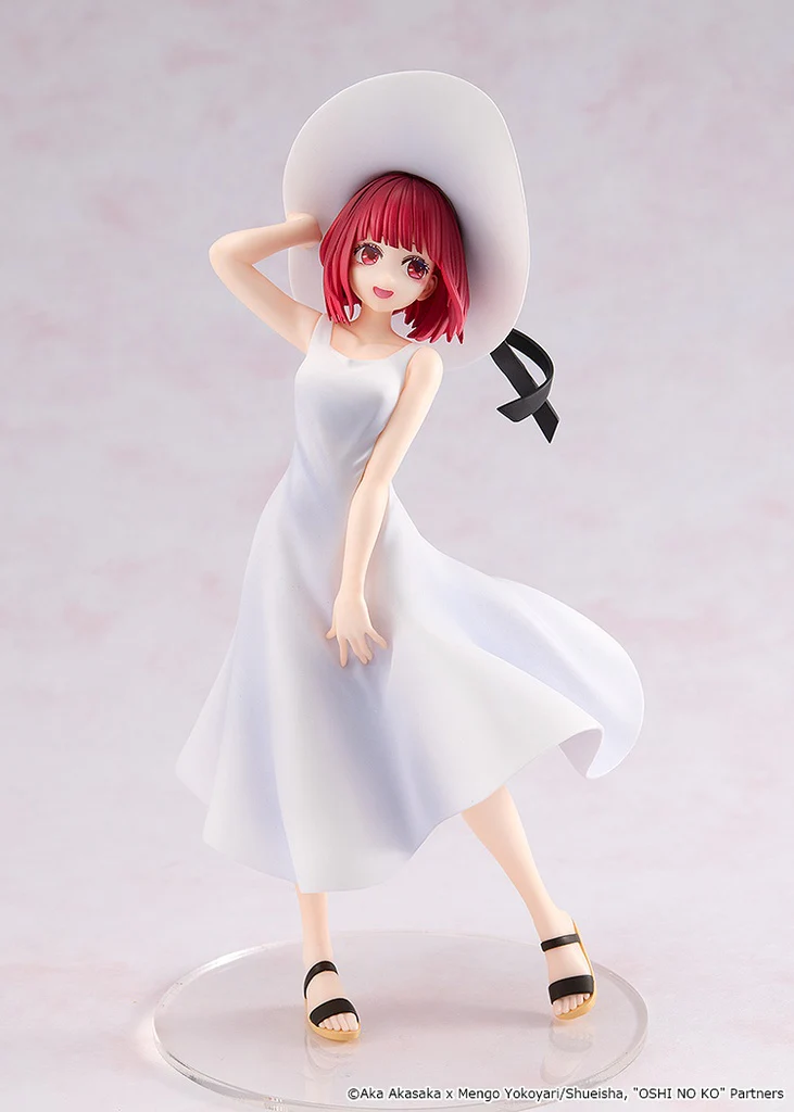 [Pre-order] OSHI NO KO - Kana Arima Non Scale Figure Kadokawa - Image 4