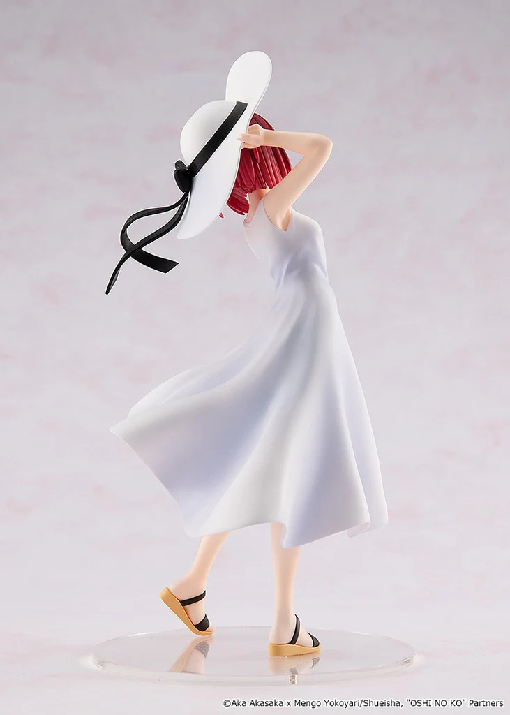 [Pre-order] OSHI NO KO - Kana Arima Non Scale Figure Kadokawa - Image 6