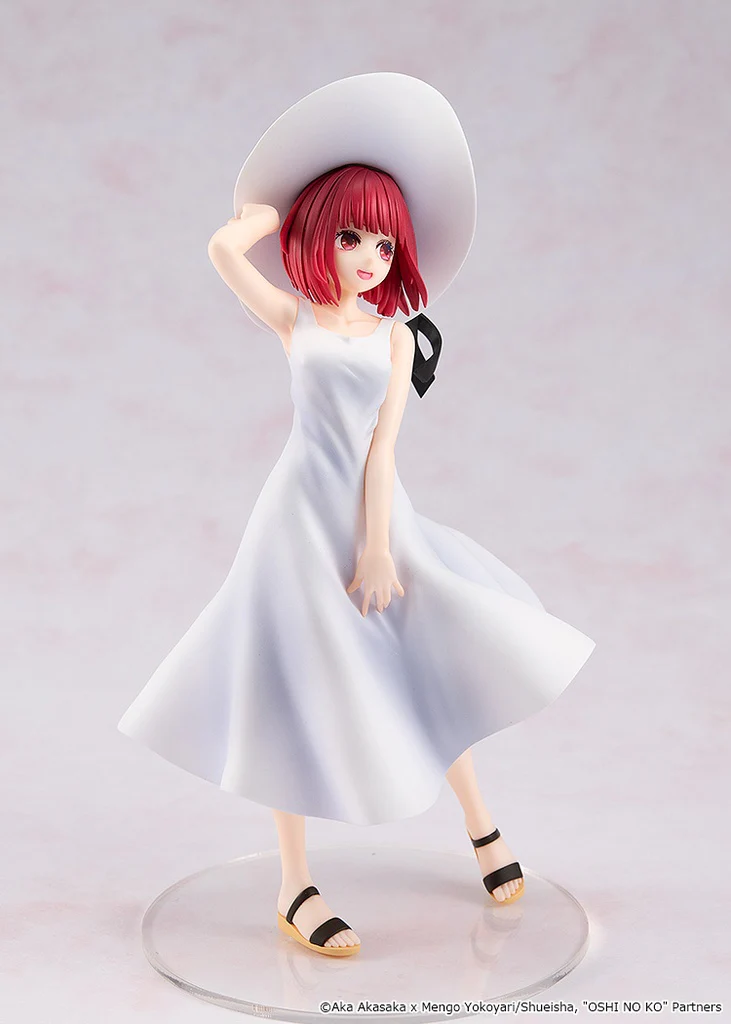 [Pre-order] OSHI NO KO - Kana Arima Non Scale Figure Kadokawa - Image 7