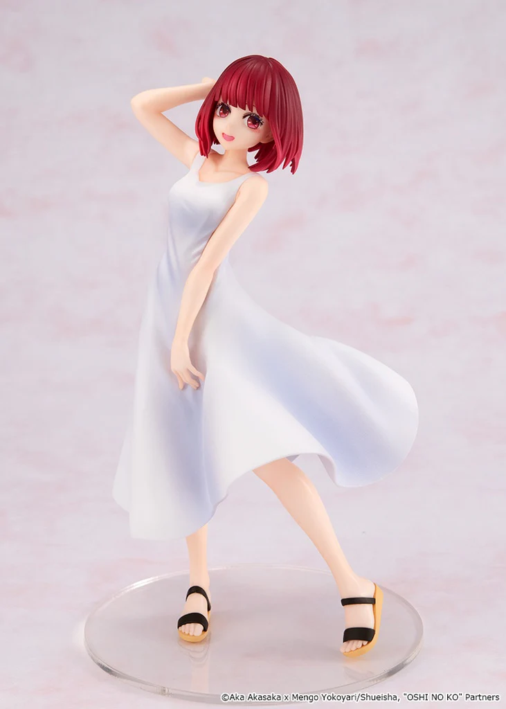 [Pre-order] OSHI NO KO - Kana Arima Non Scale Figure Kadokawa - Image 8